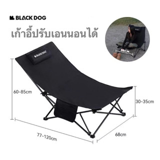 🔥พร้อมส่ง🔥Blackdog เก้าอี้ Camping deck chair เก้าอี้พักผ่อน…