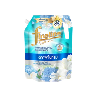 Fineline ไฟน์ไลน์ ปรับผ้านุ่มสูตรเข้มข้นพิเศษ พลัส สูตรตากในร่ม 1,000 มล. x1 ,สีเขียว ,สำหรับตากในที่ร่ม หอมสะอาด สดชื่น