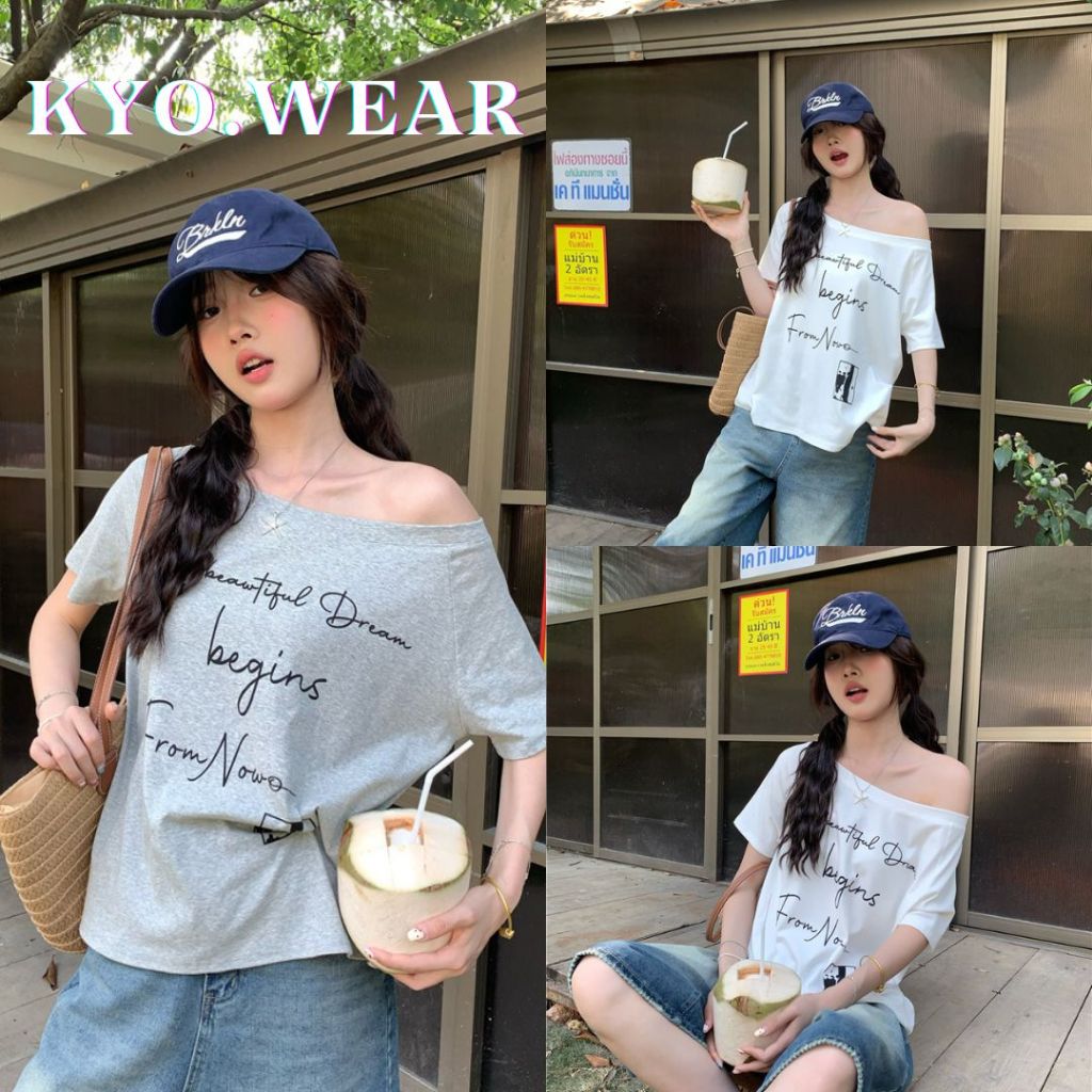 KYO🌷เสื้อปาดไหล่แขนสั้นผู้หญิง สไตล์วินเทจ ใส่สบาย ผ้านิ่ม ทรงOversize แมทช์ง่าย ได้ทุกลุค น่ารักละมุน ใส่ได้ทุกวัน💖​​​