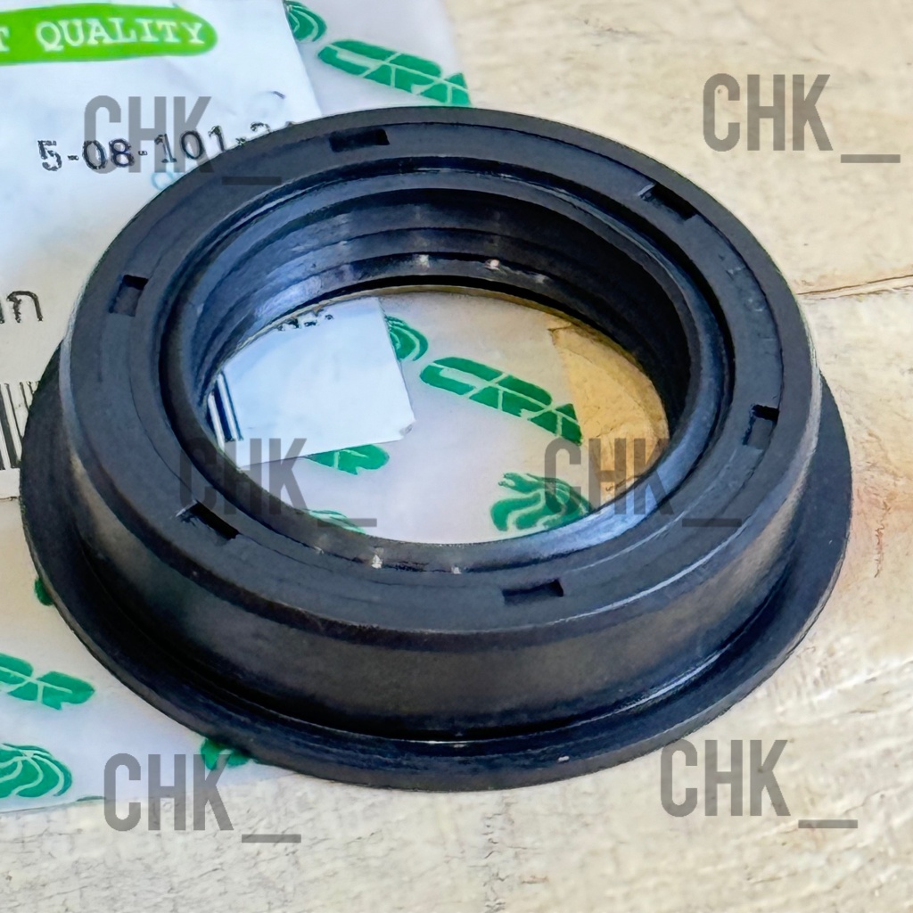 ซีลล้อหน้า ปีกเล็ก B2410-B2440 Kubota