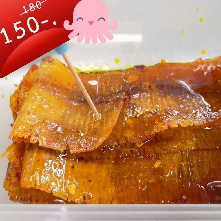 หมึกบดเชื่อมสามรส เกรดเอ น้ำหนัก 250 กรัม (Made to order)