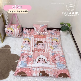 ที่นอนเด็กอนุบาล ที่นอนปิคนิค (ที่นอน+หมอน) 💖🎀 น้ำหนักเบา พกพาง่าย พับเก็บสะดวก ✨