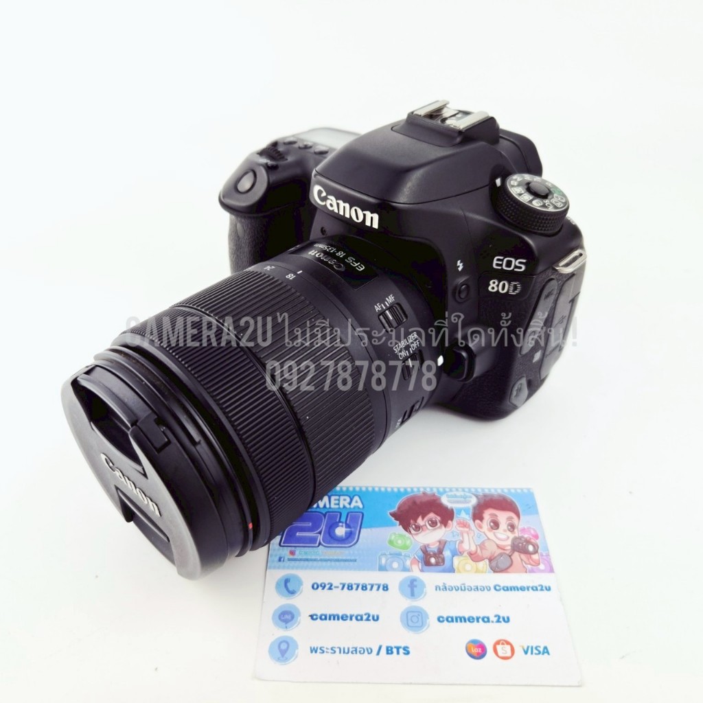Canon EOS 80D + 18-135USM