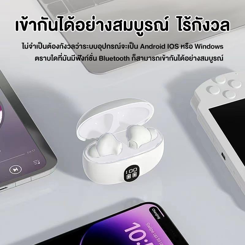 หูฟังบลูทูธ ใส่หูแบบเบา ระดับเสียง HiFi เสียงสเตอริโอ, จอแสดงผลดิจิตอลอัจฉริยะ, กันน้ำ iPX5, พร้อมไมโครโฟนในตัว - รูปที่ 2