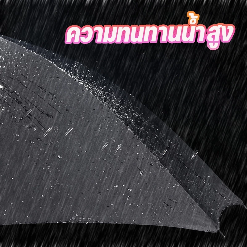 ร่มกันแดด กันฝน กันUV พกพา ด้ามยาว thumbnail 4