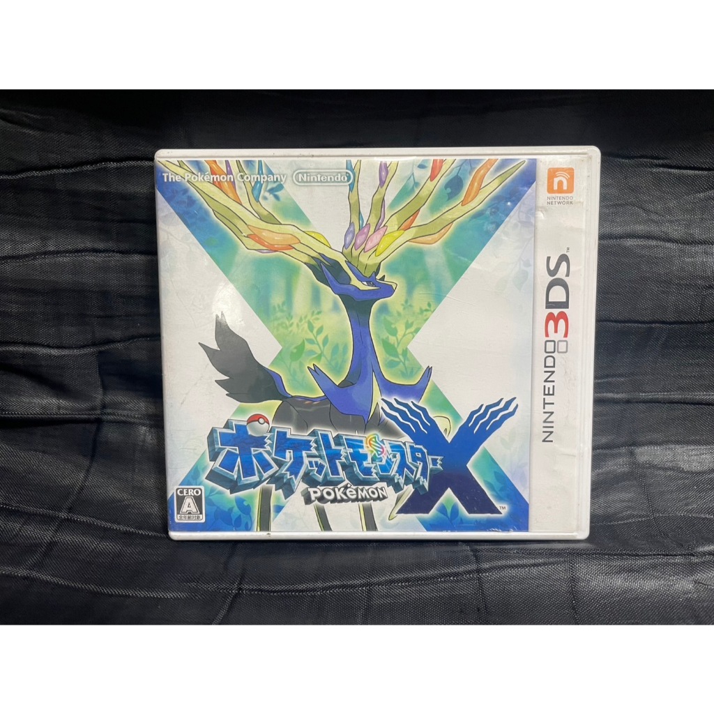 แผ่นเกมส์ Nintendo 3DS Game : Pokemon X : 3DS JP