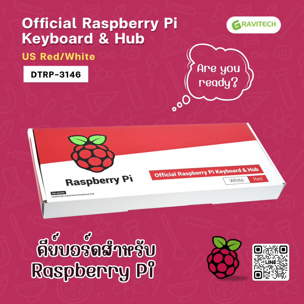 [Gravitech] Official Raspberry Pi Keyboard & Hub - US Red/White [DTRP-3146]