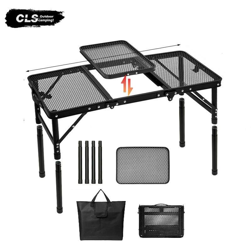 CLS โต๊ะตะแกรงแคมป์ปิ้งพับได้ พร้อมช่องใส่อุปกรณ์ IGT  Quick-Release Table outdoor