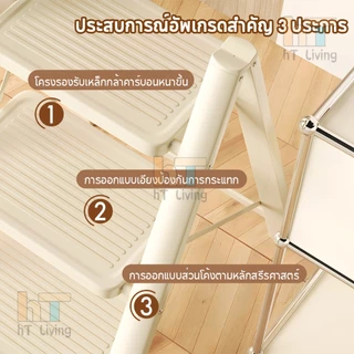 บันได บันไดพับได้ 3/4/5 ชั้น แป้นเหยียบใหญ่ขึ้น ขั้นกันลื่น กันน้ำ กันสนิม รับน้ำหนักได้ 300kg