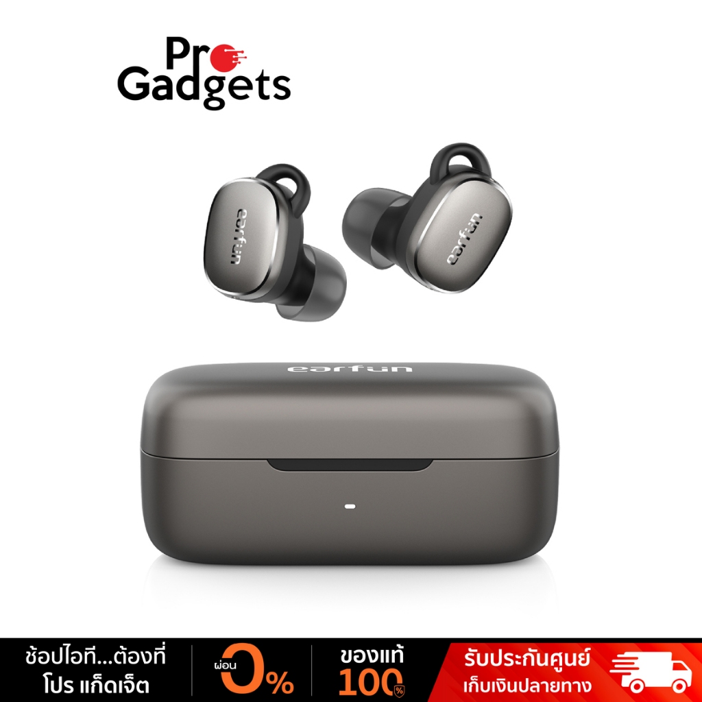 EarFun Free Pro 3 Hybrid ANC Wireless Earbuds หูฟังไร้สาย