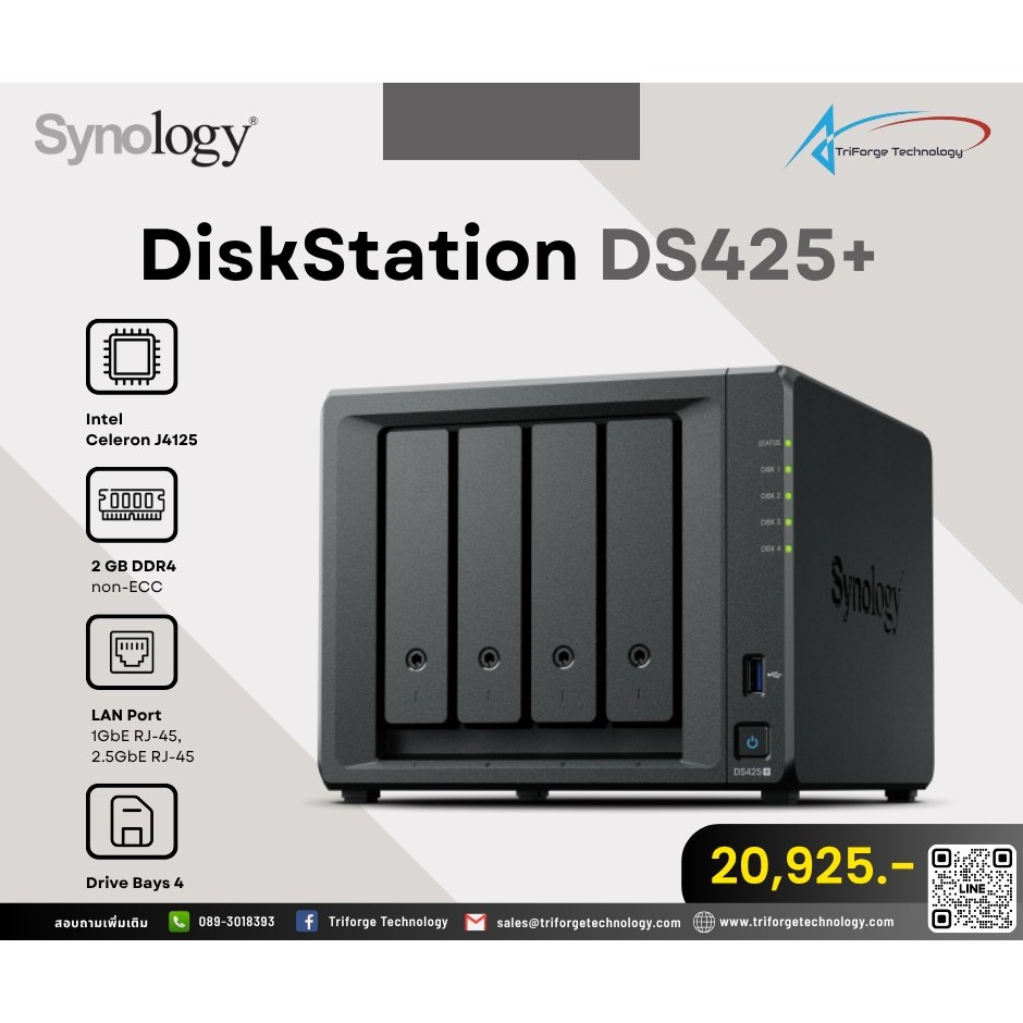 Synology DiskStation DS425+ – NAS