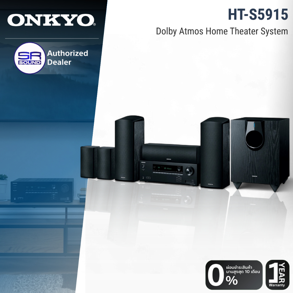 ONKYO HT-S5915 (B) Home Theater System ชุดโฮมเธียเตอร์ 5.1.2CH รองรับ Dolby Atmos บลูทูธ (สินค้าตัวโ