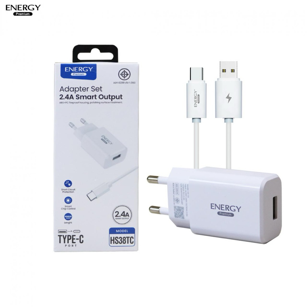 Energy Premium สายชาร์จ+หัวชาร์จ Type C | Fast Charge⚡️