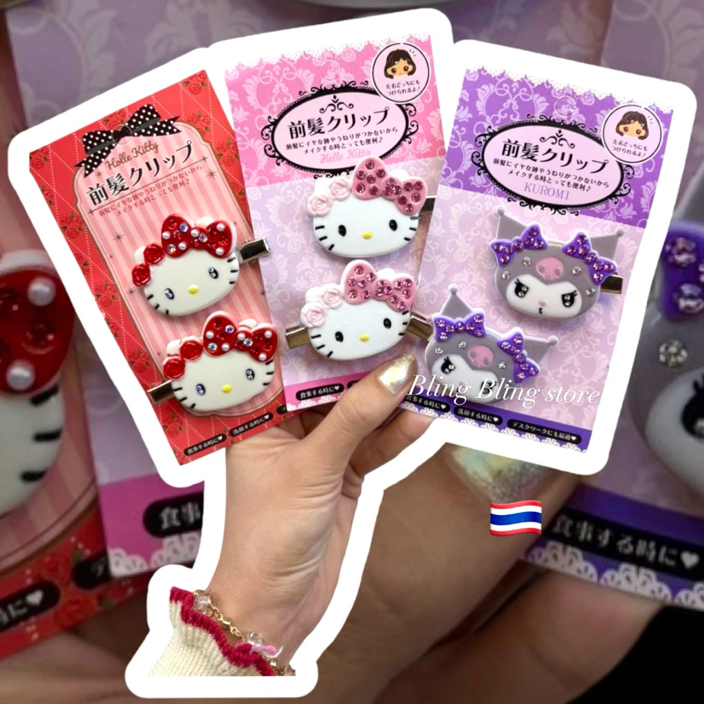 🇹🇭รวมกิ๊ฟซาริโอ้New collection กิ๊ฟแก๊งซาริโอ้ #kitty #kuromi #melody🍄🌝