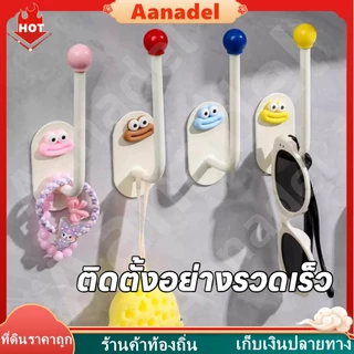 🟣AA🟣 โดปามีน ที่คาดผมชั้นเก็บห้องน้ําวงผมคาดศีรษะจัดระเบียบตะขอผมสายชั้นเก็บเครื่องประดับ ตะขอแขวน ตะขอติดผนัง หน้ายิ้ม