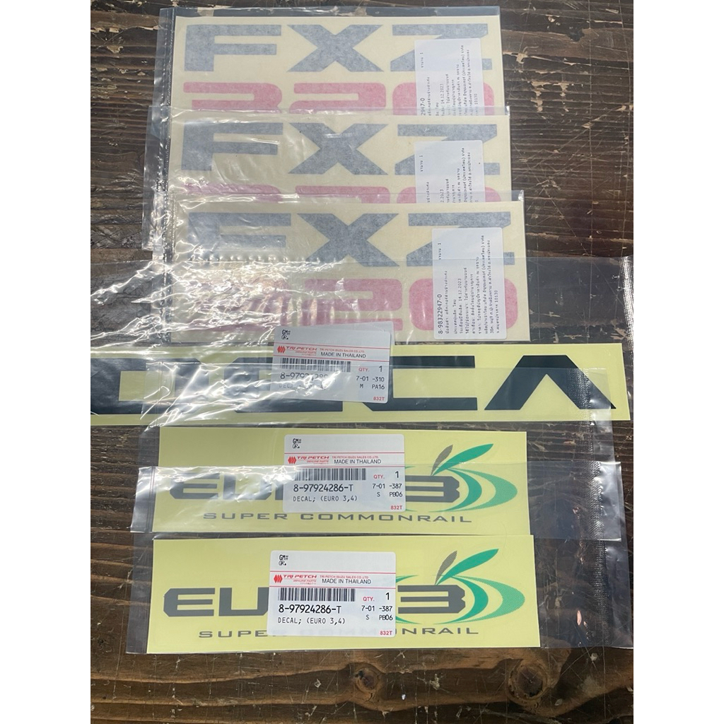 สติกเกอร์ FXZ 320  ISUZU ครบชุดแท้