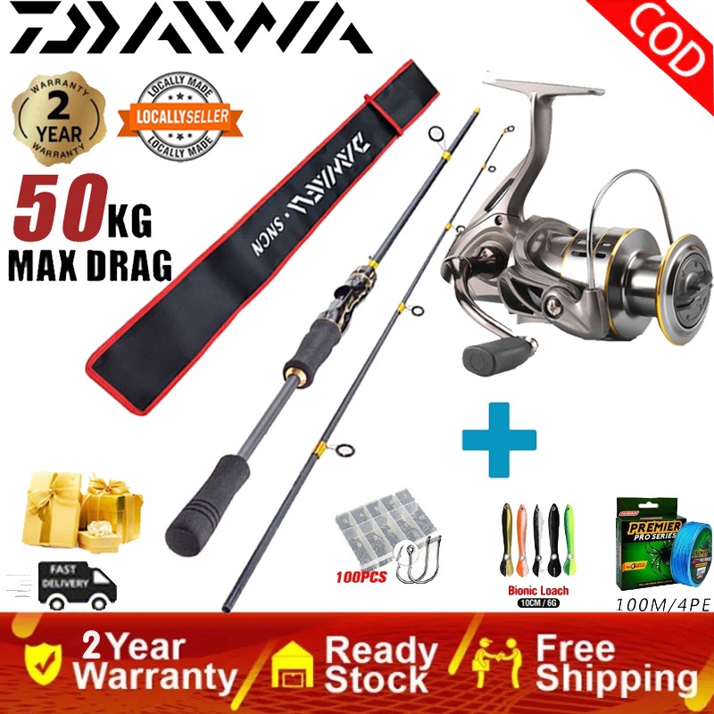 DAIWA เบ็ดตกปลาครบชุด สูท คันตีเหยื่อปลอม UL รอกหยดน้ำ เบ็ดตกปลา 6 ฟุต คันเบ็ดตกปลา รอก เบทคาสติ้ง