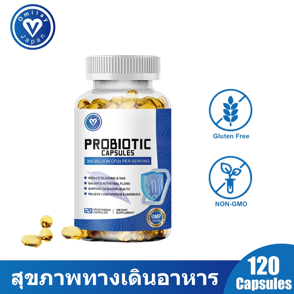 Omilay Probiotic Capsule พรีไบโอติก โปรไบโอติก แคปซูล Probiotics for Women and Men ปรับสมดุลลำไส้ Pr