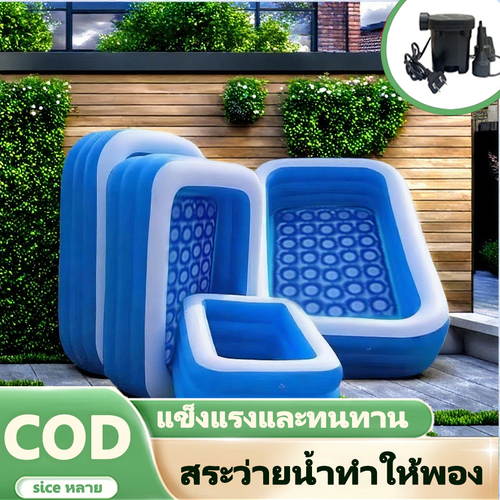 สระน้ำเป่าลม สระว่ายน้ำเด็ก สระว่ายน้ำพับได้ พื้นเป่าลมกันกระแทก  3ชั้น PVC Swimming Pool