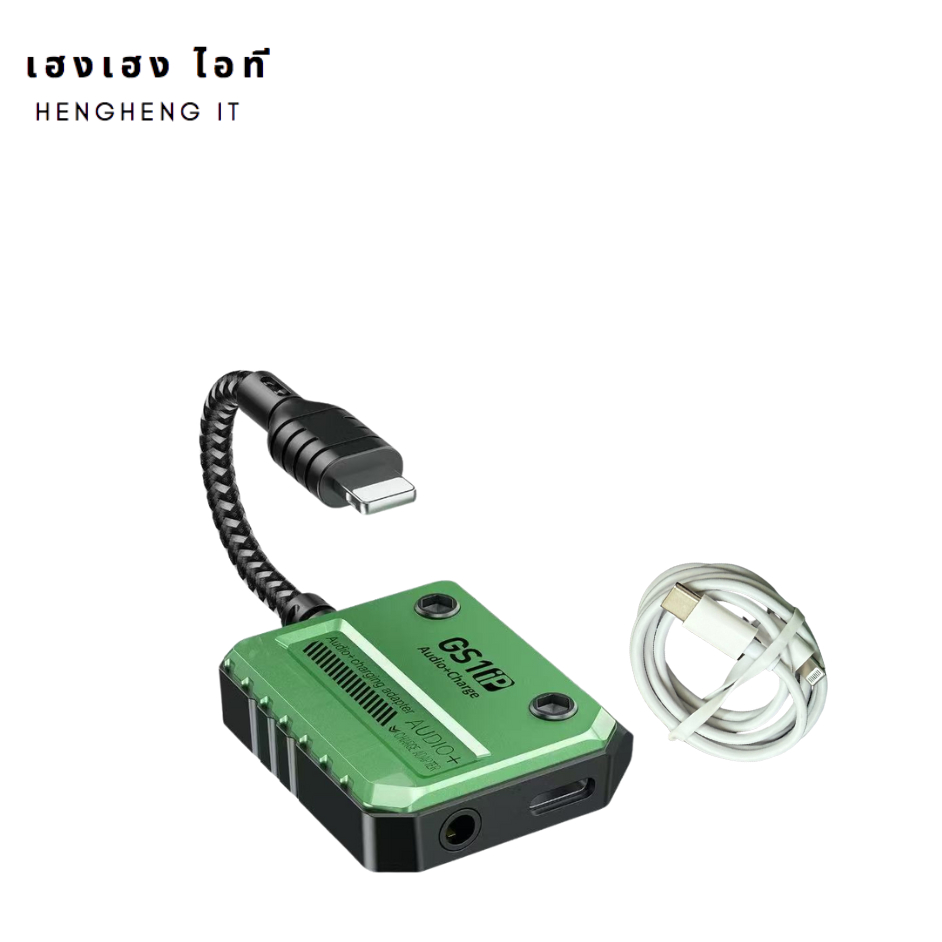 Plextone GS1 Phone Gaming Audio+Charge สายแปลงเกมส์มิ่งไอโฟน ชาร์จ+หูฟัง