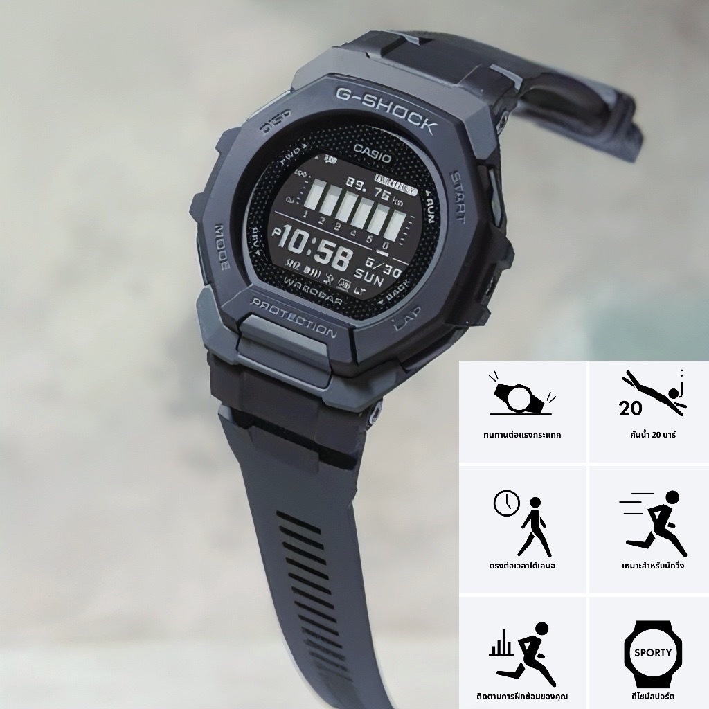 Casio G-Shock นาฬิกา สายเรซิ่น รุ่น GBD-300-1 - สีดำ