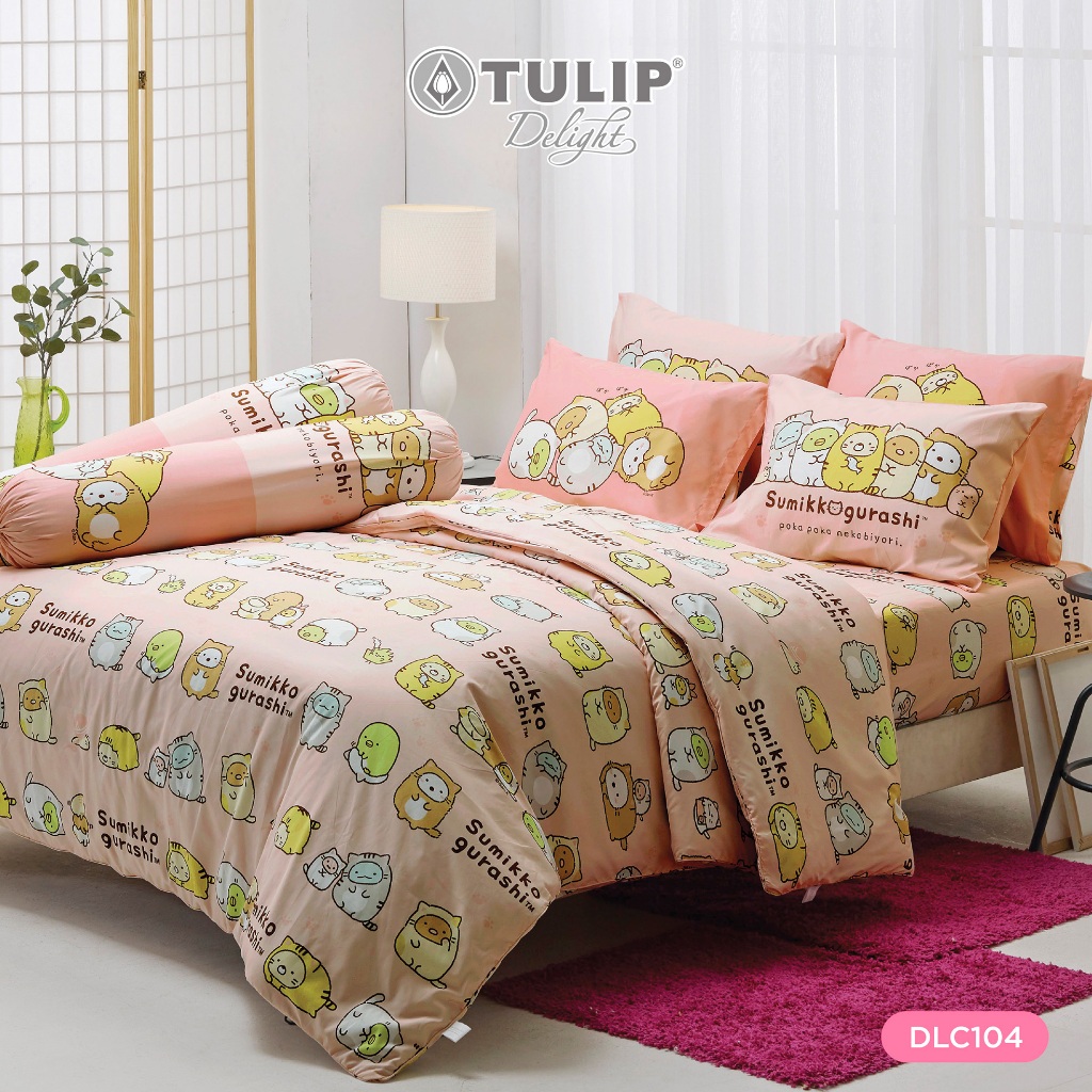 Tulip Delight ผ้าปูที่นอน Sumikko DLC104 TULIP ชุดเครื่องนอน ผ้าปูที่นอน ผ้าห่มนวม San-x