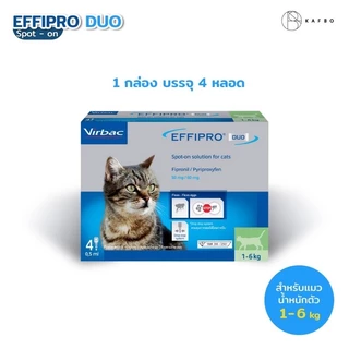 Virbac Effipro Duo Spot-On เอฟฟิโปร ดูโอ้ สปอต ออน ผลิตภัณฑ์กำจัดหมัด ชนิดหยดหลัง สำหรับแมว บรรจุ 4 หลอด