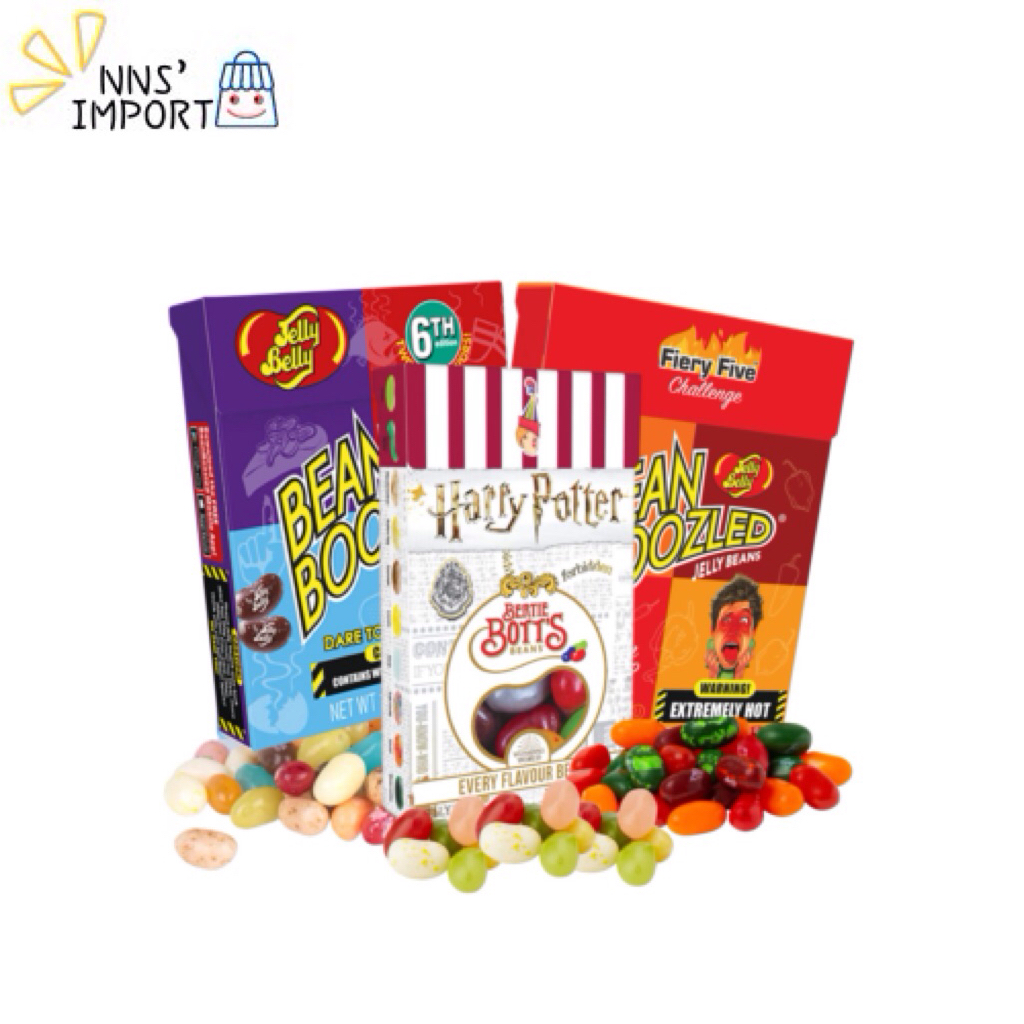 ลูกอม Jelly Beans ลูกอมแฮร์รี่พอตเตอร์