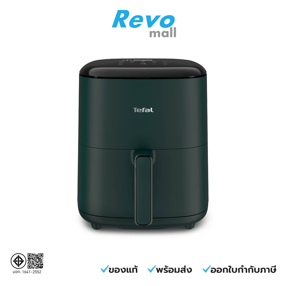 Tefal หม้อทอดไร้น้ำมันระบบดิจิทัล EASY FRY MAX 5L รุ่น EY2453T0