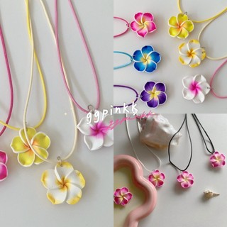 พร้อมส่ง🌷สร้อยคอจี้ลายดอกไม้ลีลาวดีหลากสีY2K สำหรับผู้หญิง มีหลายสี น่ารักมาก