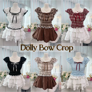เสื้อแขนตุ๊กตาสาวอวบใส่ได้อกถึง 42 นิ้ว🎀Dolly Bow Crop🎀เสื้อครอปแขนตุ๊กตาแต่งลูกไม้ เสื้อสงกรานต์ เสื้อผ้าผู้หญิง