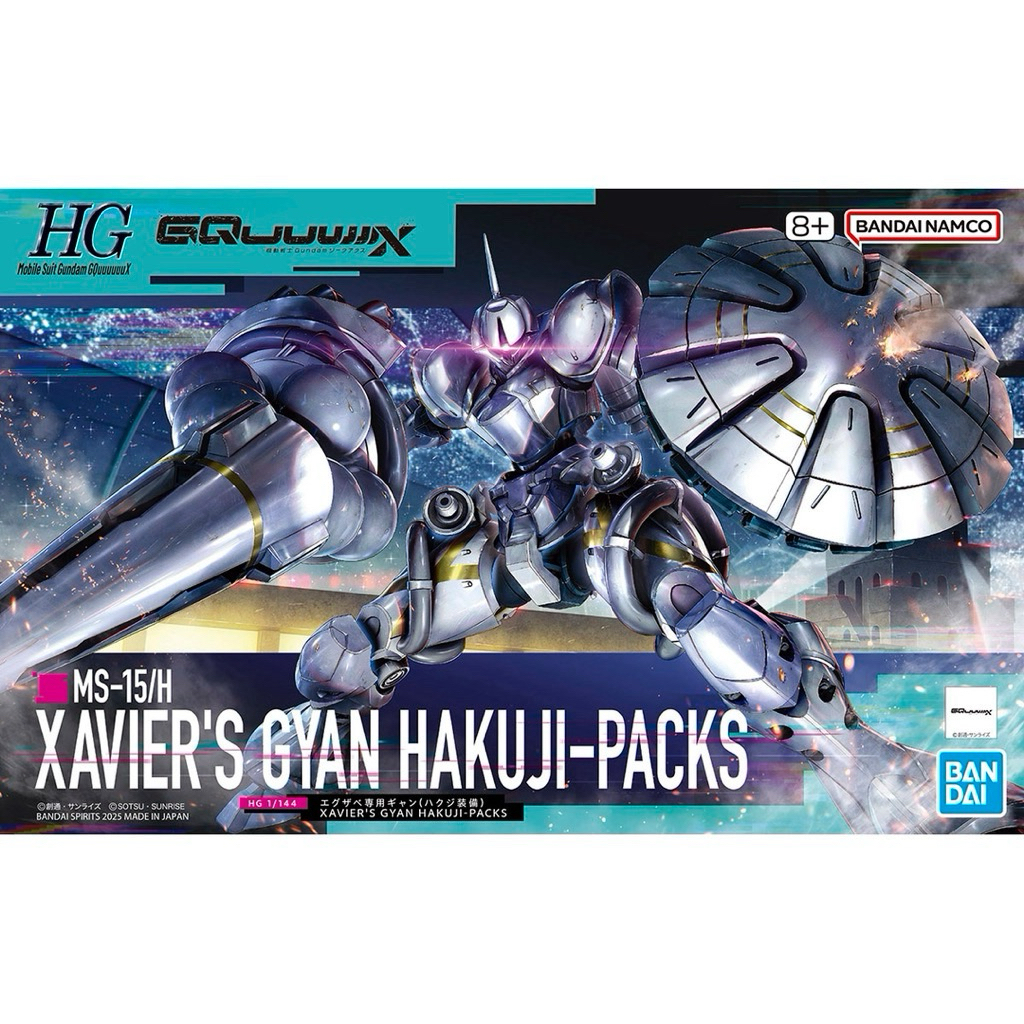 Bandai HGGQ MS-15/H Xavier's Gyan Hakuji-Packs