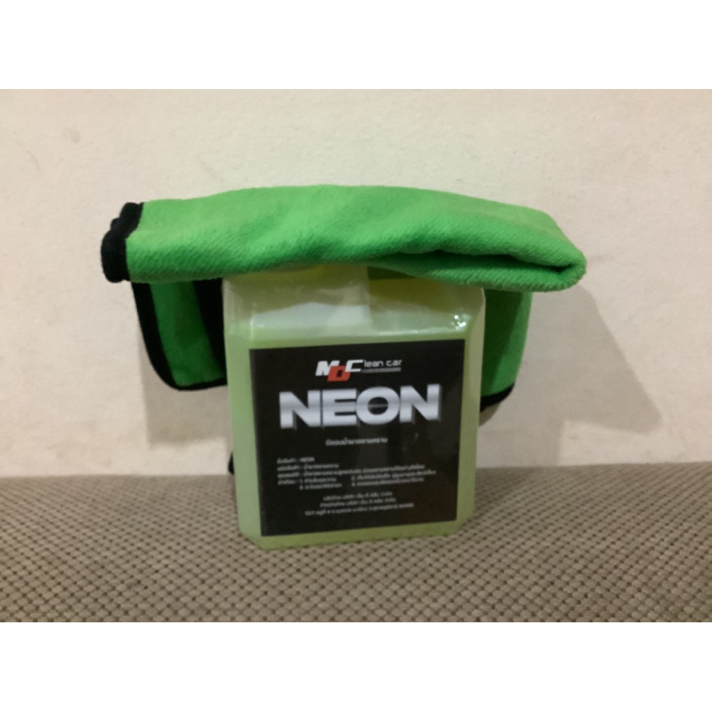 น้ำยานีออน MD คลีนิก