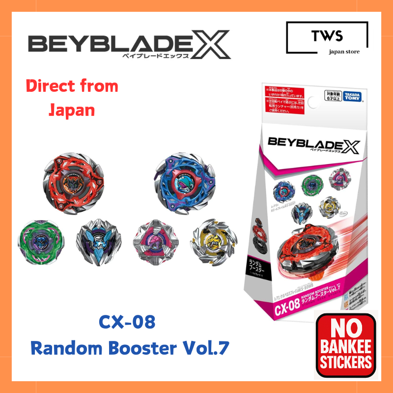 BEYBLADE X CX-08 Random Booster Vol.7 TAKARA TOMY