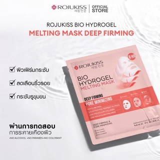 [แพ็ค 3 แผ่น] ROJUKISS Bio Hydrogel Melting Mask 34g x3 โรจูคิส ไฮโดรเจลมาส์ก ฟื้นฟูกระชับผิว