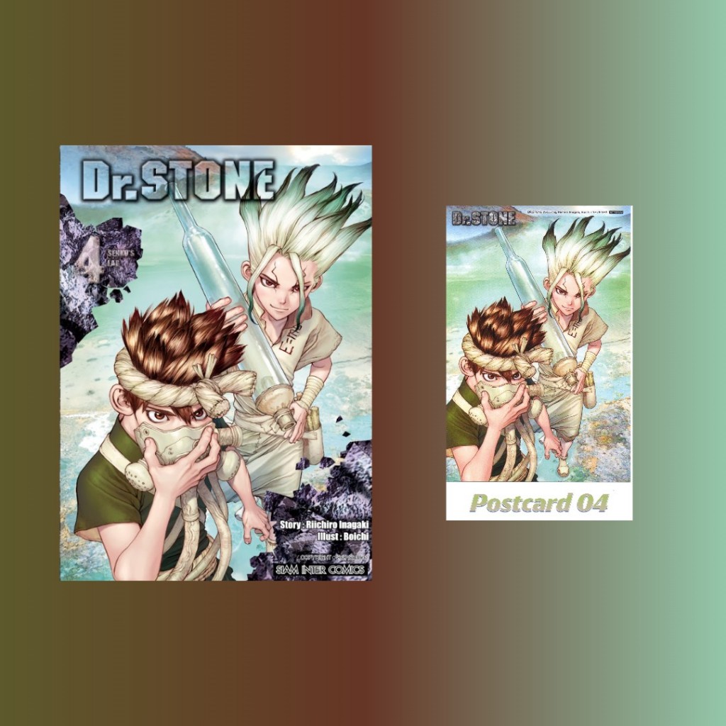 Thumbnail 4