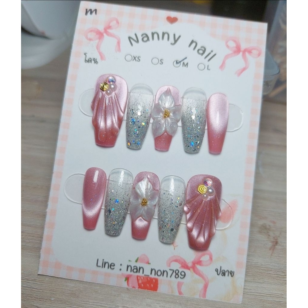 💅เล็บเจลแท้ 100%เล็บเจลชมพูลูกแก้วสลับกิตเตอร์ แต่งเจลนูนลายเปลือกหอย+ปั้นดอกสวยๆลายหวานน่ารักสุดๆ🐚🌸(ฟรีกาว+ตะไบ+ของแถม)