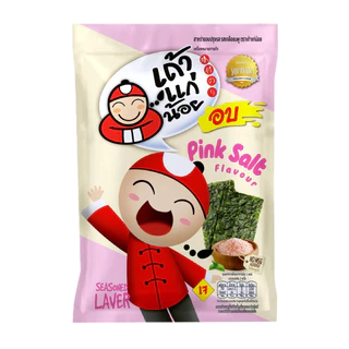 ยกแพ็ค สาหร่ายอบ เถ้าแก่น้อย 5บาท 12ซอง รสคลาสสิค รสเผ็ด รสเทอริยากิ รสเกลือชมพู