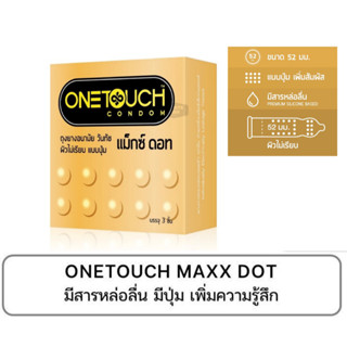 ลดเพิ่ม 30% 🔥 Onetouch Maxx Dot วันทัช แม็กซ์ ดอท ผิวไม่เรีย…