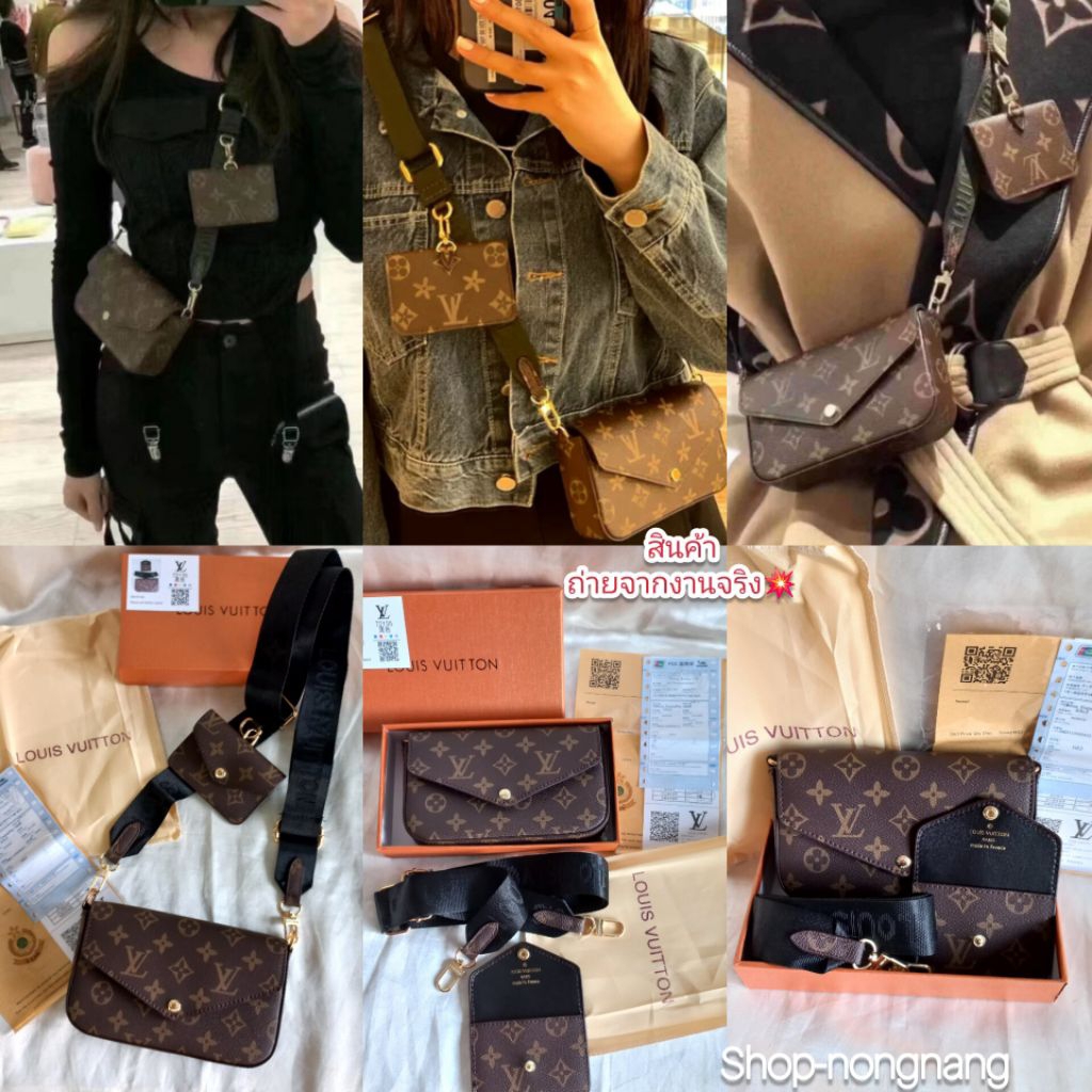 พร้อมส่ง, งานกล่องอุปรากรครบชุด/กระเป๋า2in1 มี+ใบลูกห้อย,ปั้มแป๊ะทุกจุดงานเกรดดี
