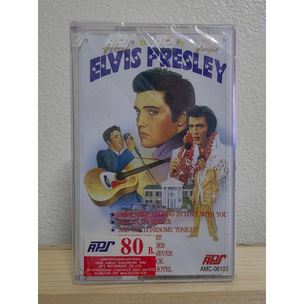 [มือหนึ่ง ม้วนซีล] เทปเพลงสากล เอลวิส เพรสลีย์ Elvis Presley ลิขสิทธิ์แท้ ค่าย APS