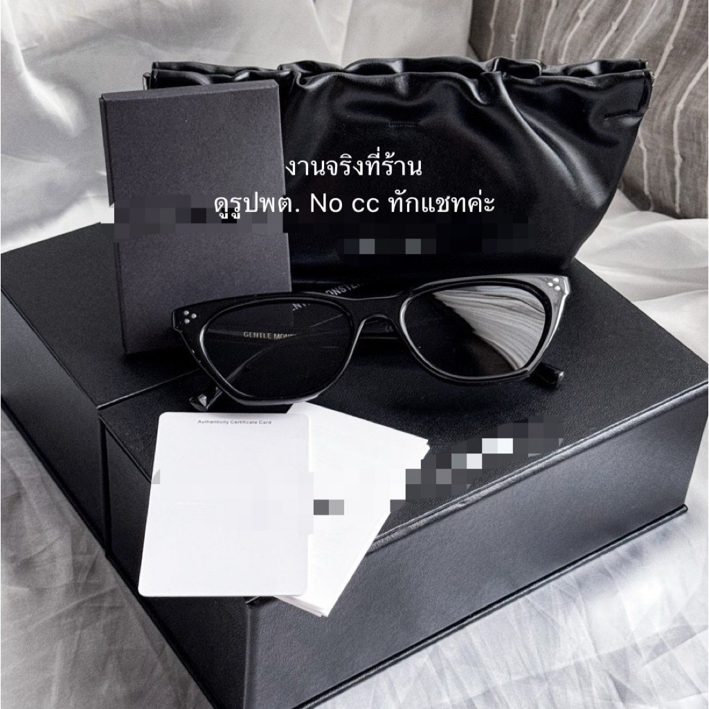 แว่นเกาหลี Gen Monst รุ่น C00k!€