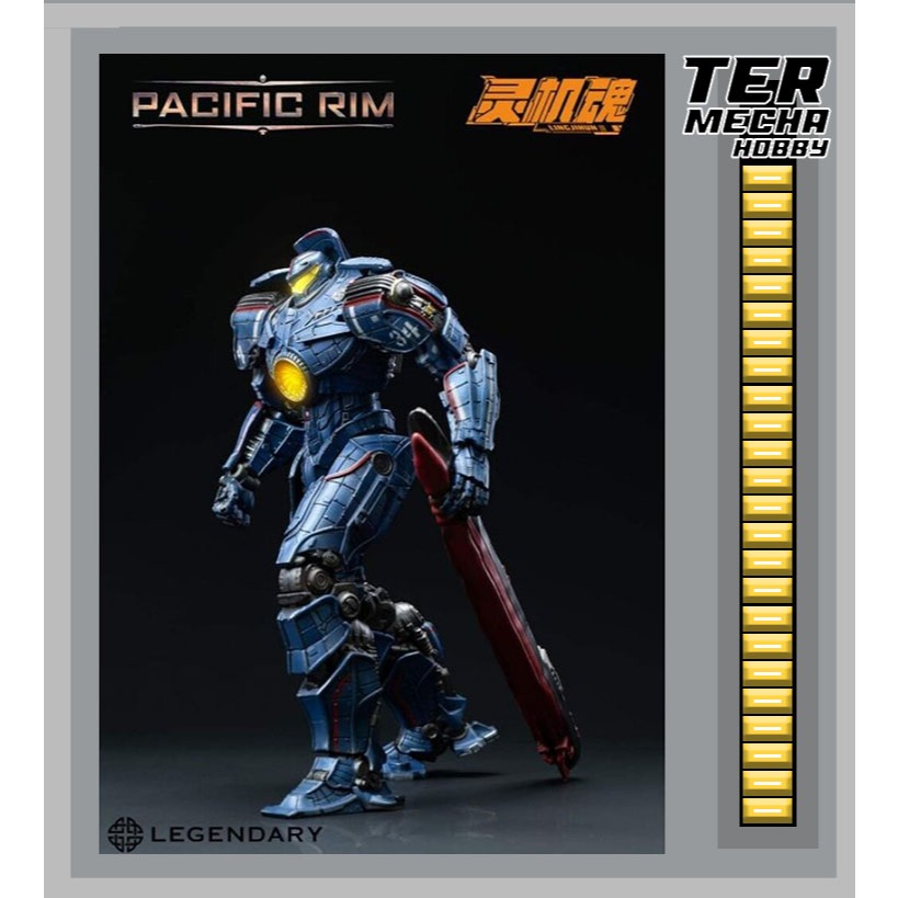 Pacific Rim " Gypsy Danger " ค่าย LingJihun