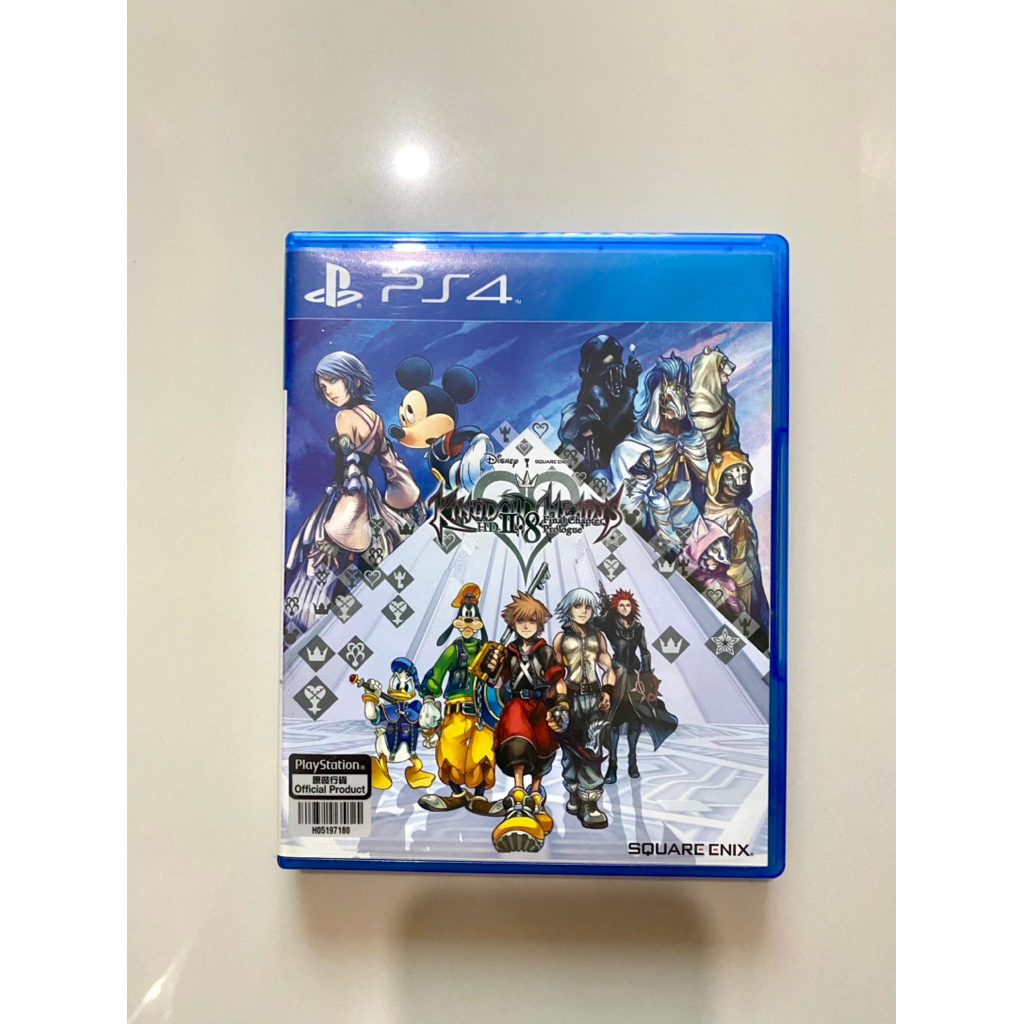 แผ่นเกมส์ Ps4  PlayStation 4™ แผ่นเกมส์ Kingdom Heart HD 2.8 ps4