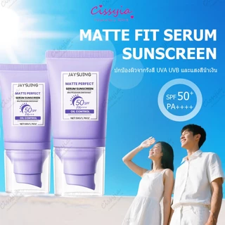 Cissyia MATTE FIT SERUM SUNSCREEN 50G | กันแดดเนื้อแมตต์ ควบคุมความมัน 24ชม.