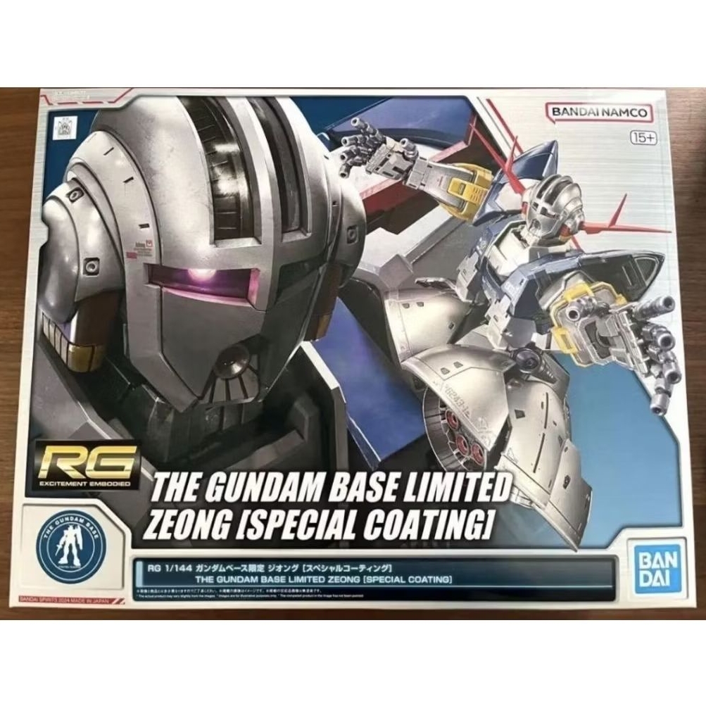 1/144 Gundam Base Limited RG ZEONG SPECIAL COATING - NEW