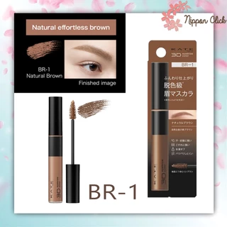 KATE 3D Eyebrow Color Z ขนาด 6.3g เคท มาสคาร่าสำหรับคิ้ว นำเข้าจากญี่ปุ่น