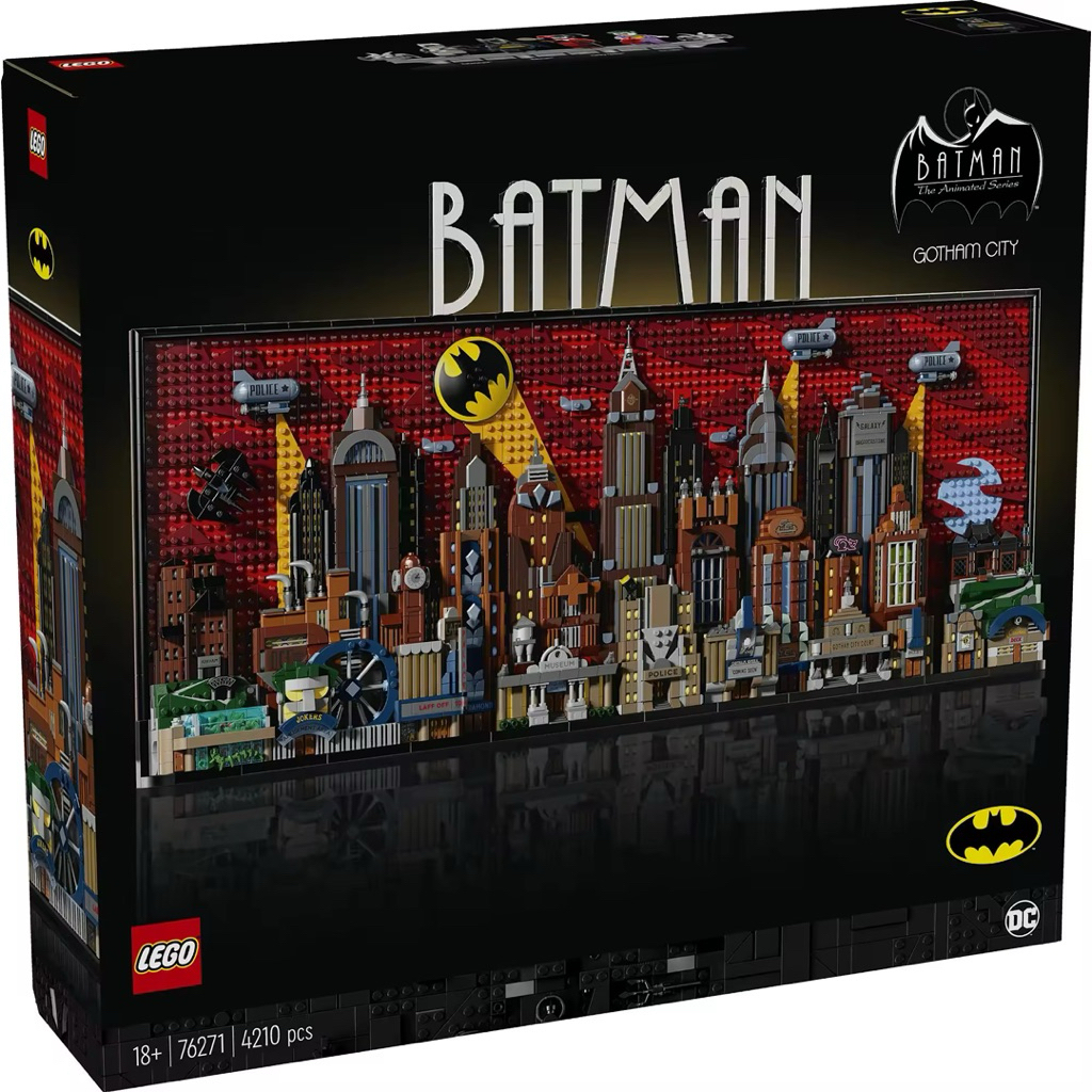 [พร้อมส่ง 🇹🇭 กล่องสวย] LEGO Super Heroes DC 76271 Batman: The Animated Series Gotham City