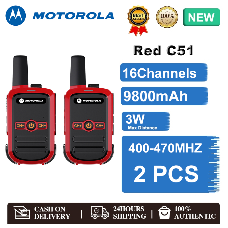 【2 ชิ้น】วิทยุสื่อสาร วิทยุ Motorola รุ่นC51 ใช้ได้ทั้งในบ้านและนอกบ้าน ถูกที่สุด พร้อมลงระบบ ให้สามา