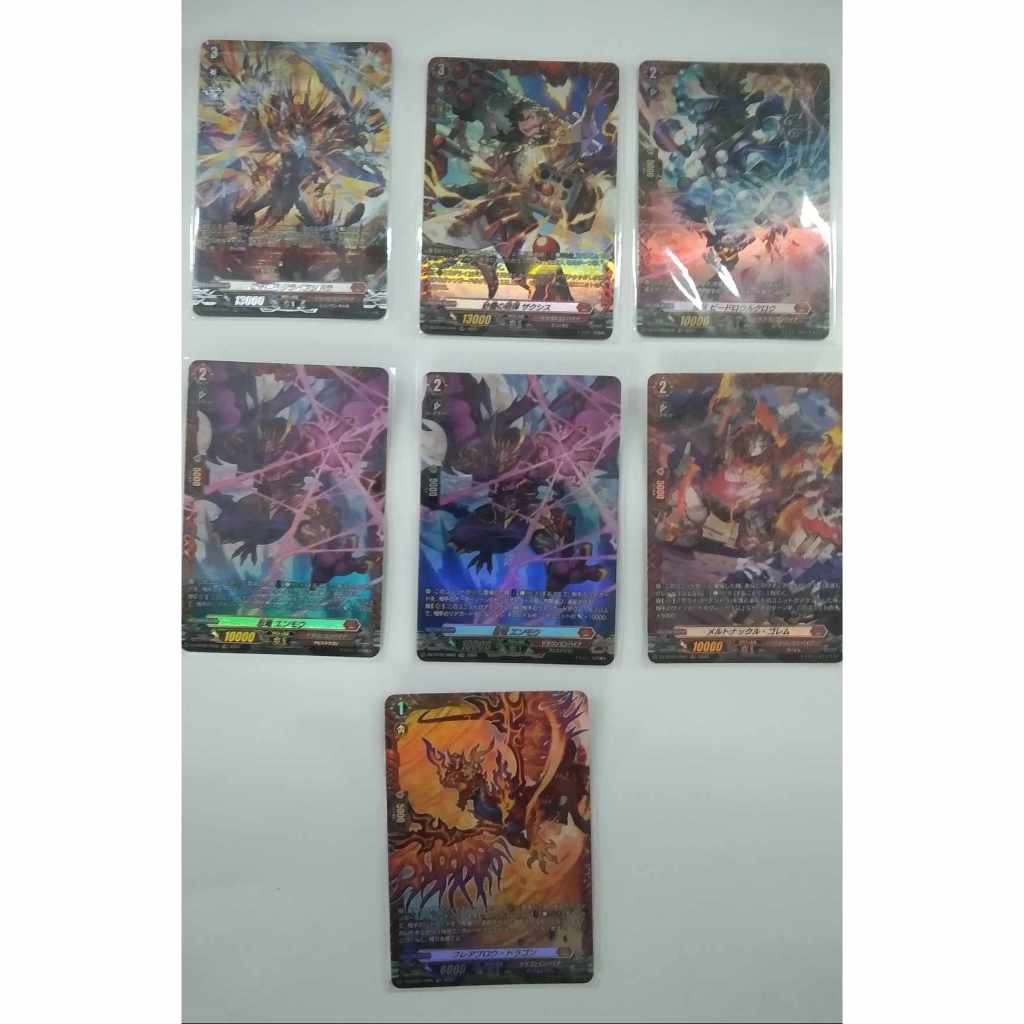 VANGUARD DIVINEZ แยกใบ SR-FR DZ-BT02 สีแดง